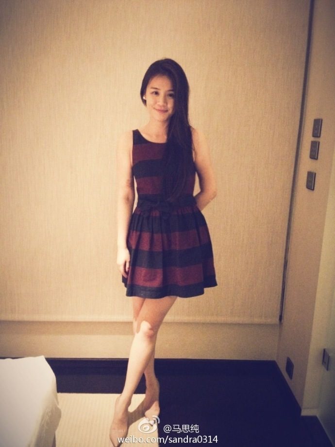 Sichun Ma HD Images/Photo Gallery Download #7047170
