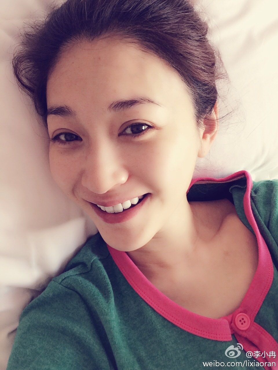 Xiaoran Li HD Images/Photo Gallery Download #1836747