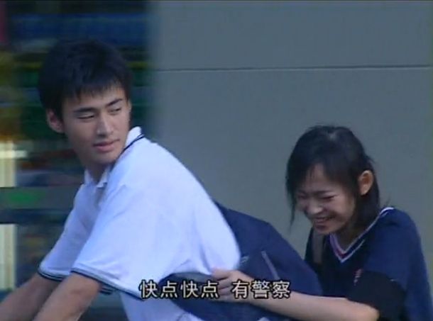 Bingmo Pu HD Images/Photo Gallery Download #7013652