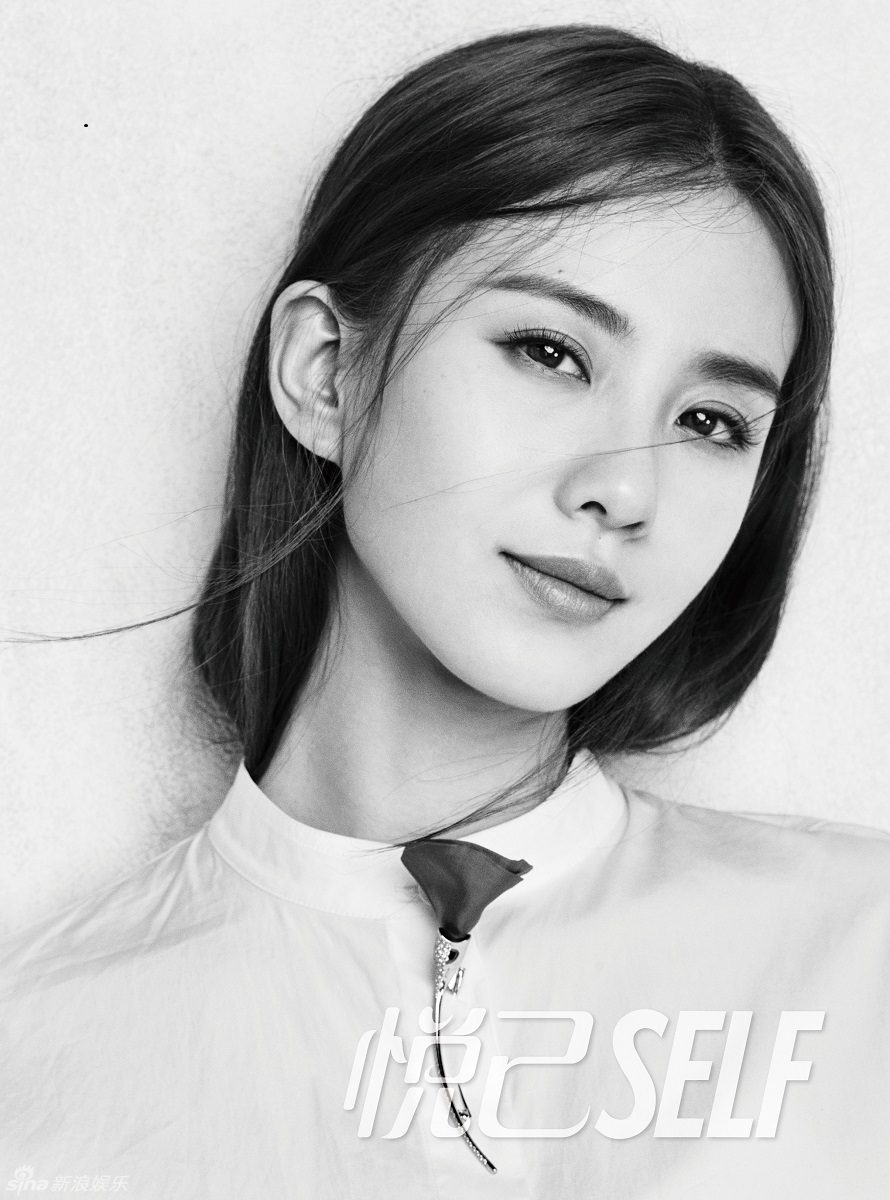 Shi Shi Liu HD Images/Photo Gallery Download #6783233