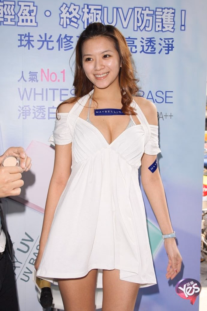 李妍憬 高清写真/照片下载 #3455938