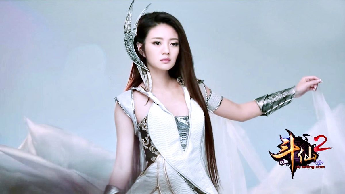 安以轩 高清写真/照片下载 #1727946