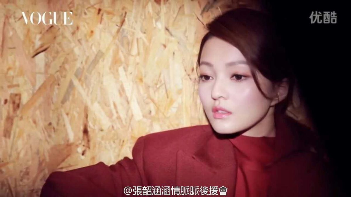Angela Shao-Han Chang HD Images/Photo Gallery Download #1808351