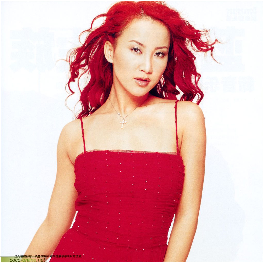 CoCo Lee HD画像/フォトギャラリーダウンロード #805702