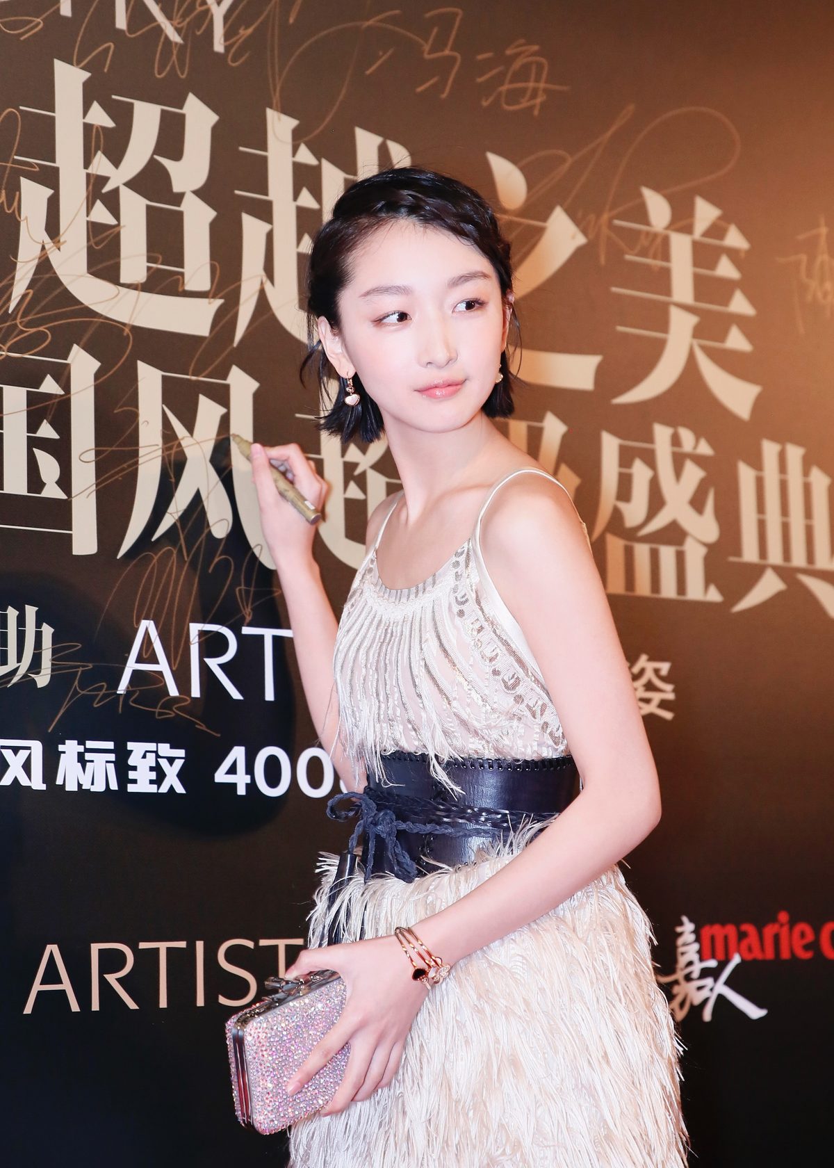 Dongyu Zhou HD Images/Photo Gallery Download #1919725