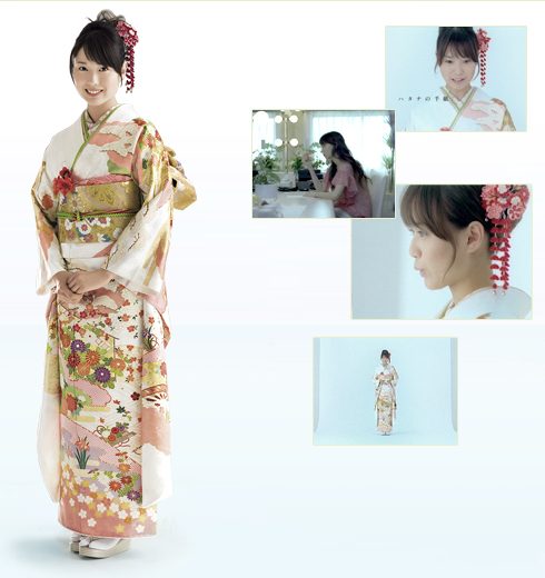 Erika Toda HD Images/Photo Gallery Download #4077310
