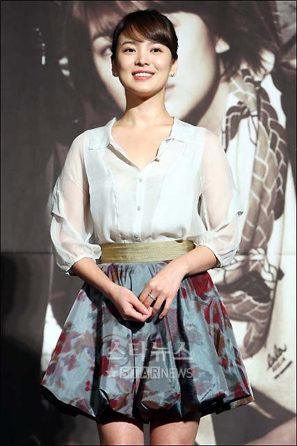 Hye-kyo Song HD Images/Photo Gallery Download #1616572