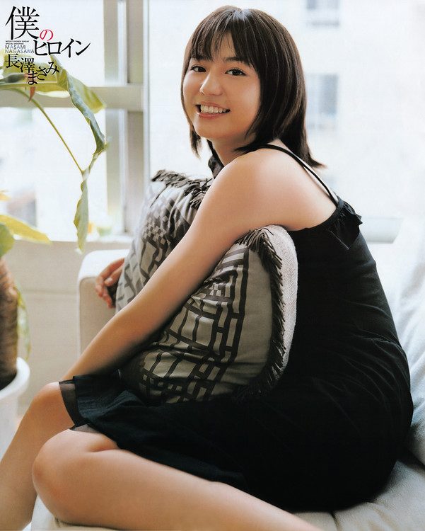 Masami Nagasawa HD Images/Photo Gallery Download #580113