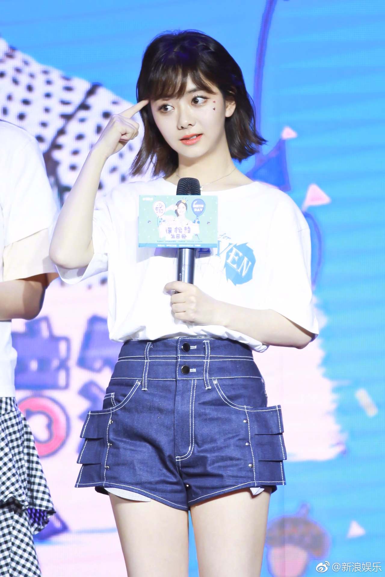 谭松韵 高清写真/照片下载 #3480096