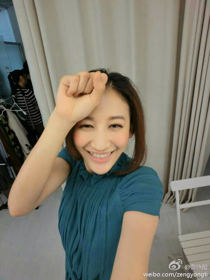 曾泳醍 高清写真/照片下载 #3336901