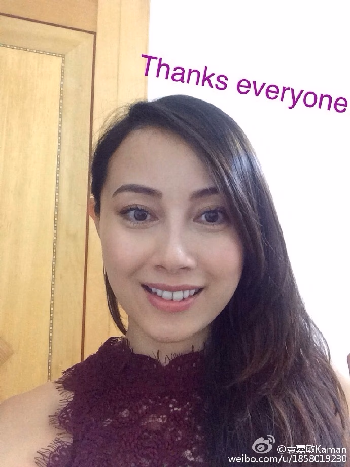 Candy Ka-Man Yuen HD Images/Photo Gallery Download #3390891