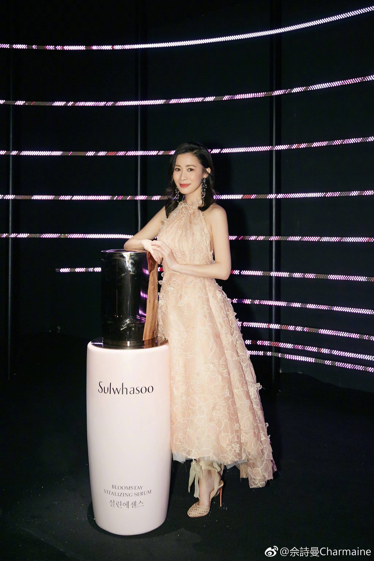 Charmaine Sheh HD Images/Photo Gallery Download #784117