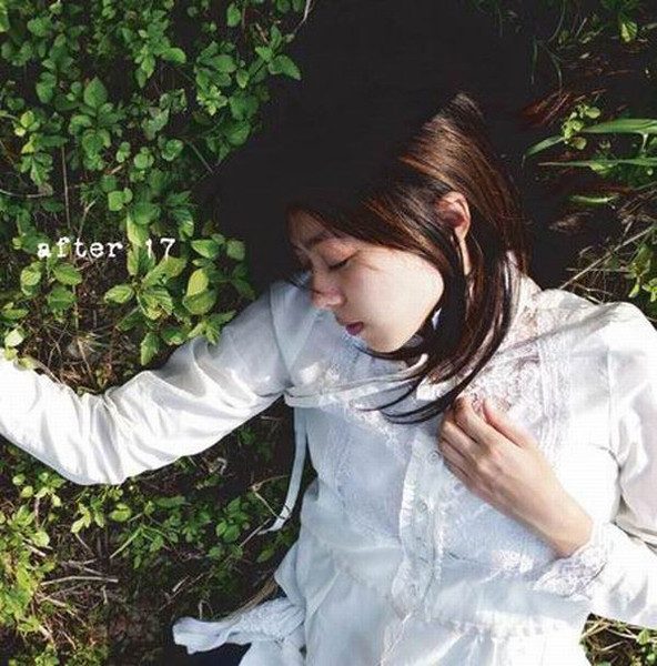 Cheer Chen HD Images/Photo Gallery Download #6970482