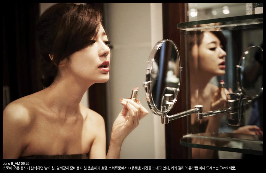 Eun-hye Yun HD Images/Photo Gallery Download #1573110