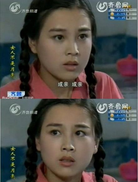 Mingming Zhao HD Images/Photo Gallery Download #6997473
