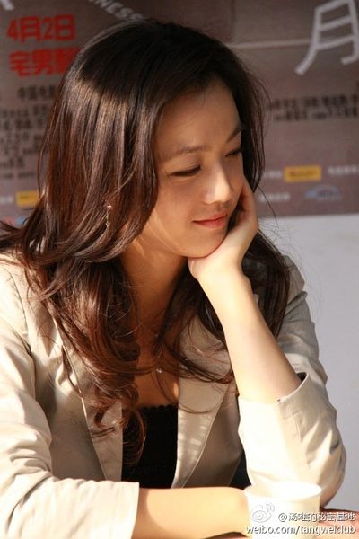 Tang Wei HD Images/Photo Gallery Download #839804