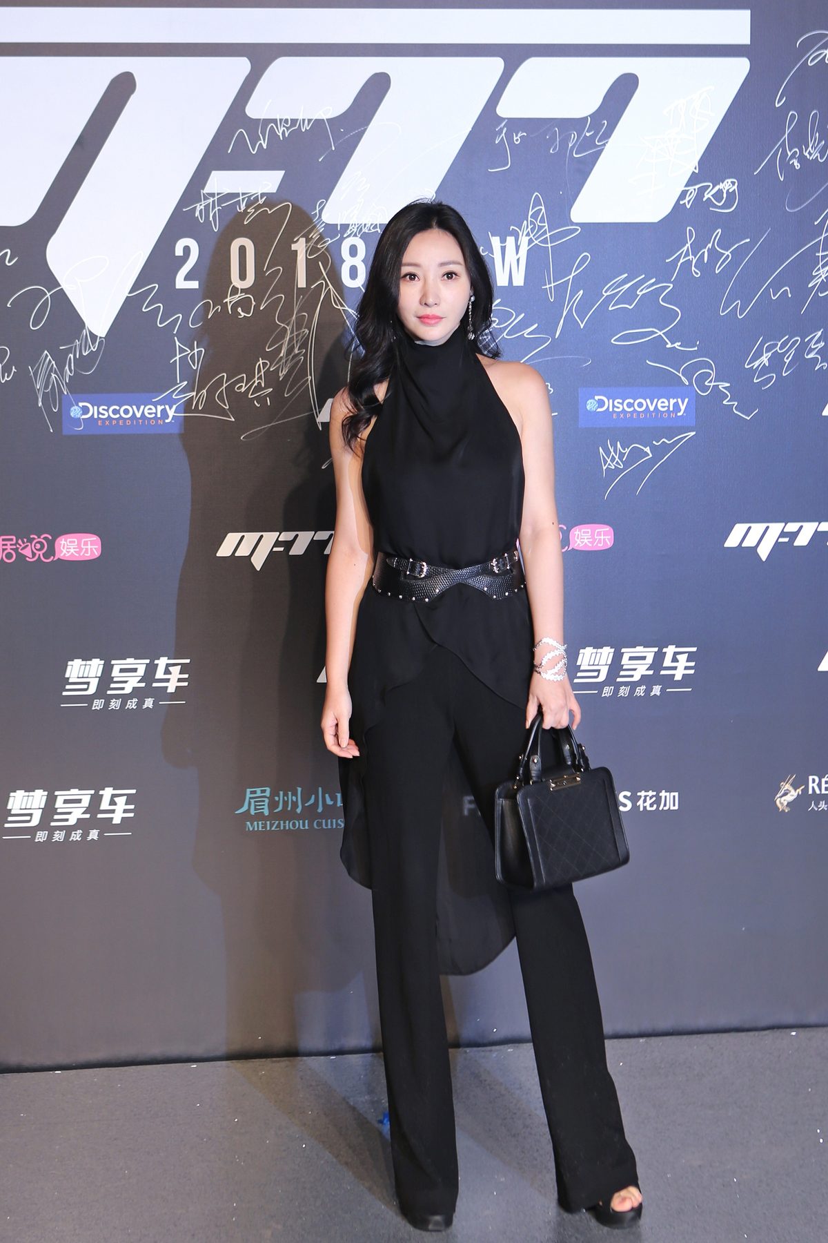 Yan Liu HD Images/Photo Gallery Download #1975704