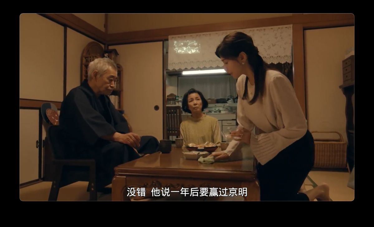 内田有纪 高清写真/照片下载 #8091608