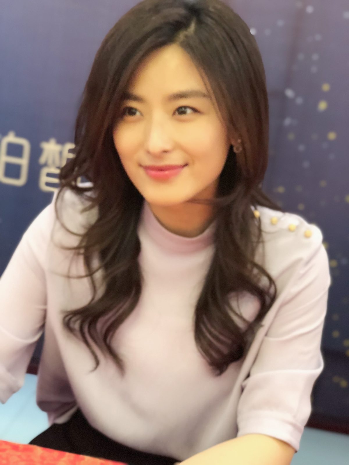 Baihui Xu HD Images/Photo Gallery Download #1816038
