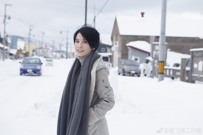 Feihong Yu HD Images/Photo Gallery Download #1689606