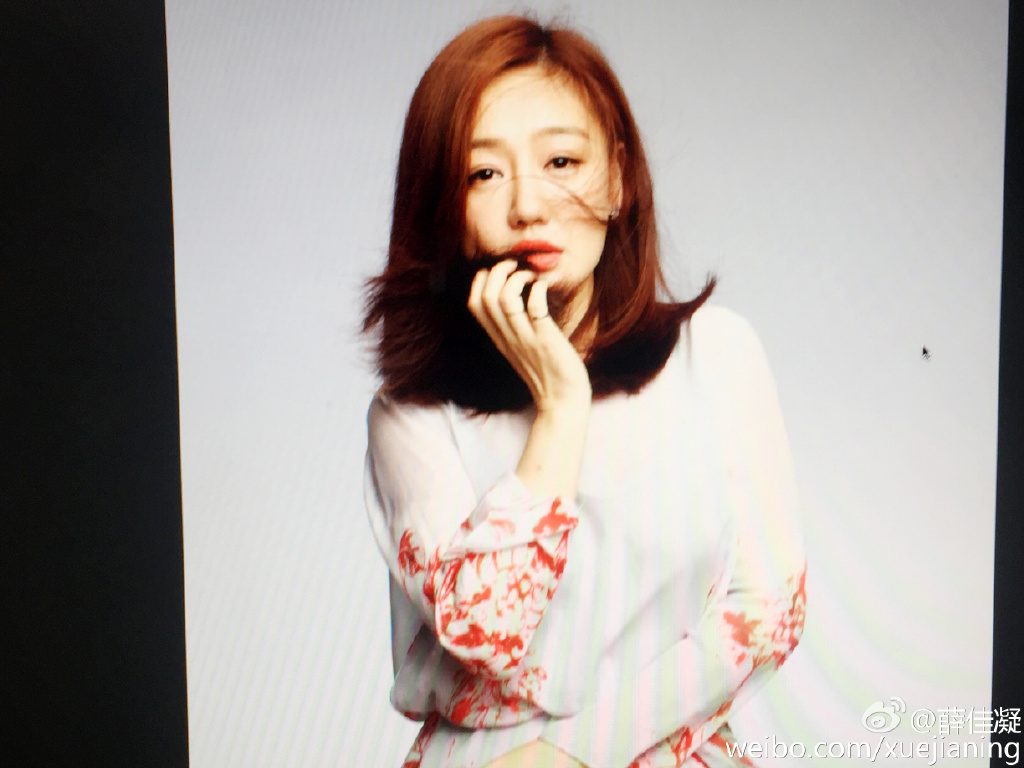 Jianing Xue HD Images/Photo Gallery Download #1964063