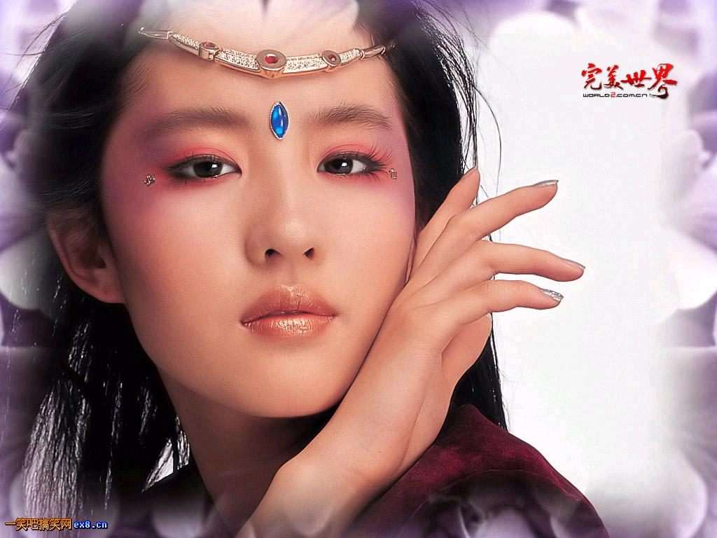 Liu Yifei HD Images/Photo Gallery Download #6706545