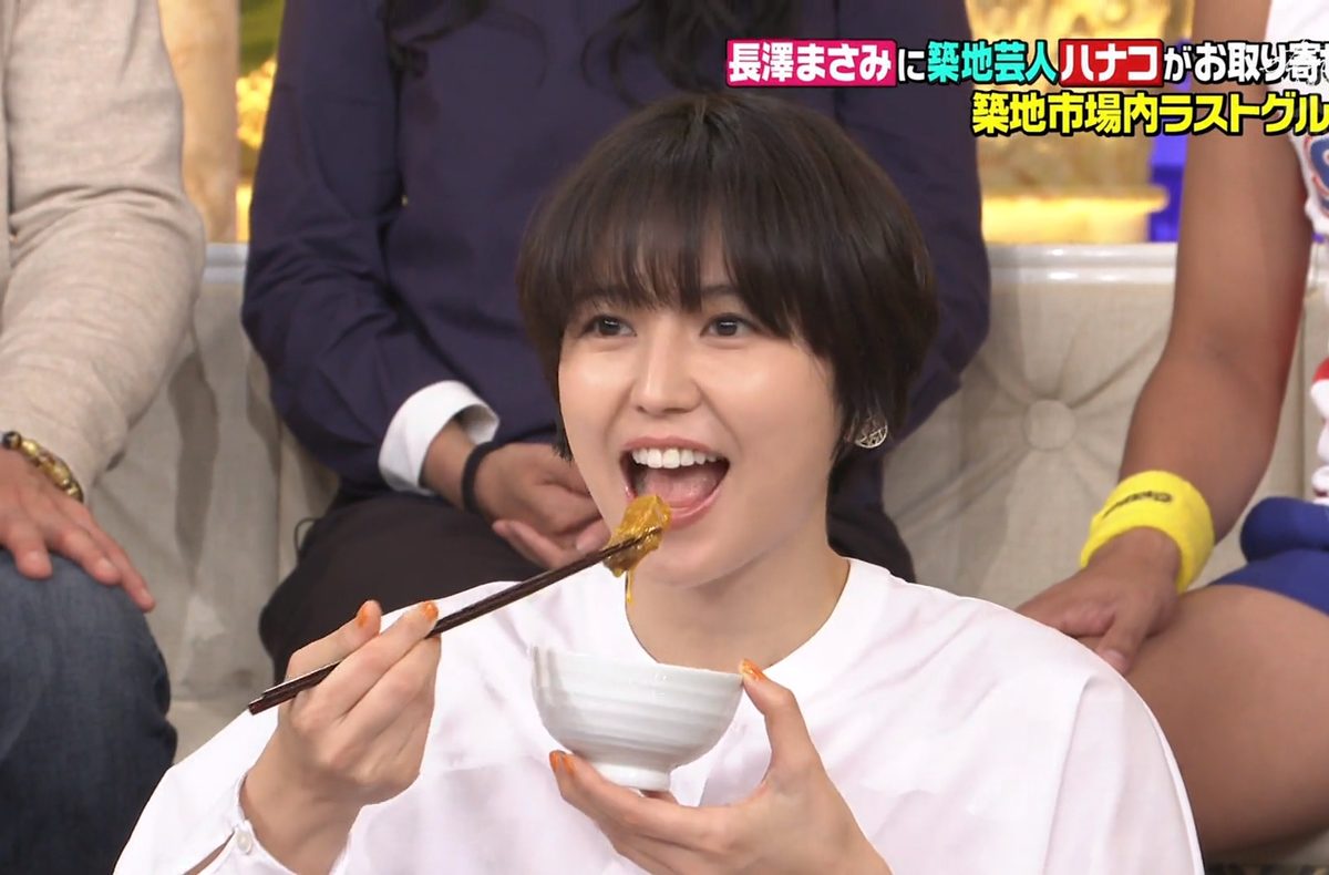 Masami Nagasawa HD Images/Photo Gallery Download #580697