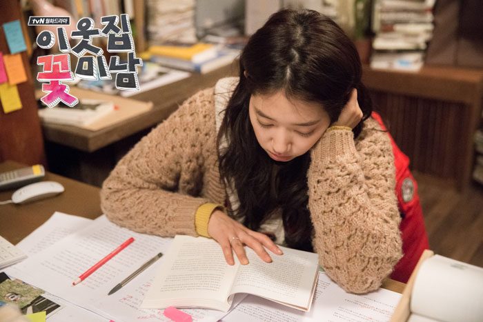 Shin-hye Park HD Images/Photo Gallery Download #1820868
