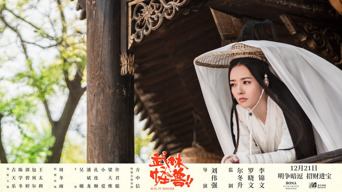 Bea Hayden Kuo HD Images/Photo Gallery Download #6730703