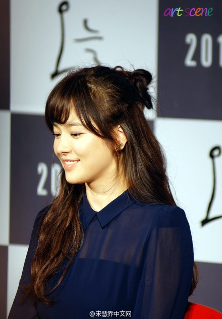 Hye-kyo Song HD Images/Photo Gallery Download #1706945
