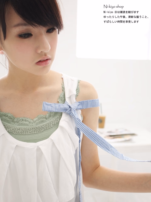 陈语安 高清写真/照片下载 #3442048