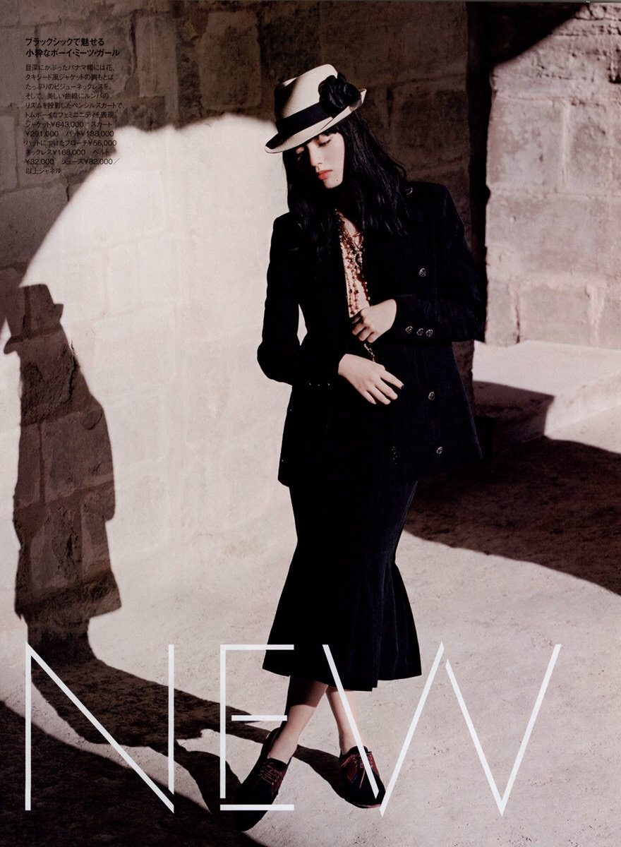 Nana Komatsu HD Images/Photo Gallery Download #4386169