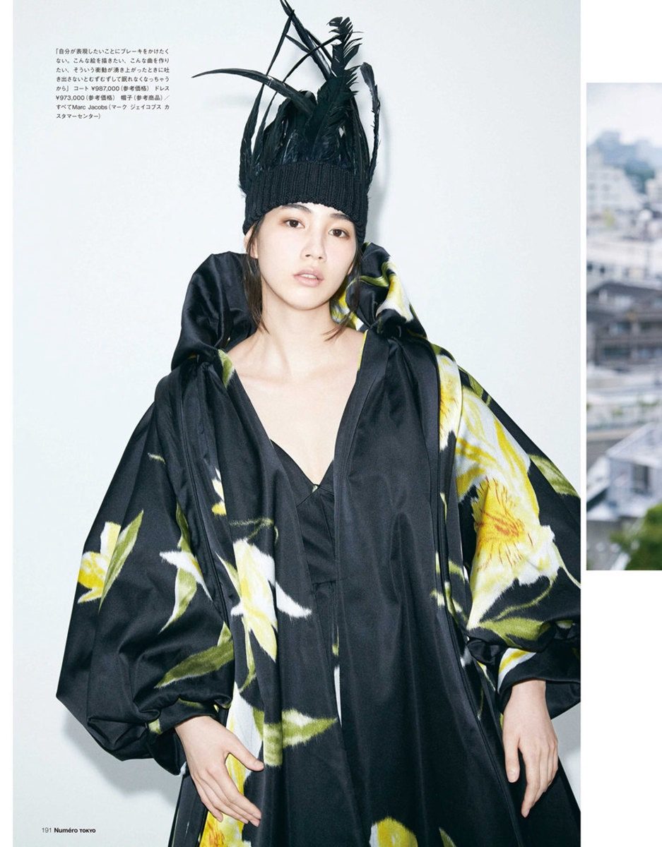 Rena Nounen HD Images/Photo Gallery Download #5978361