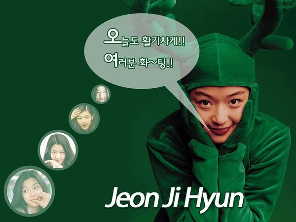 Jun Ji-hyun HD Images/Photo Gallery Download #937848