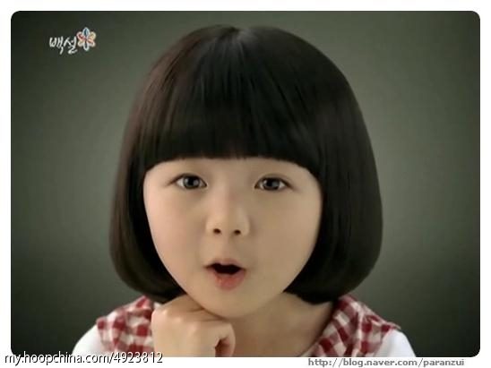 Min-seo Jeon HD Images/Photo Gallery Download #6971358