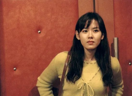 Son Ye-jin HD Images/Photo Gallery Download #1690190