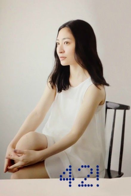 Maaya Sakamoto HD Images/Photo Gallery Download #6714240