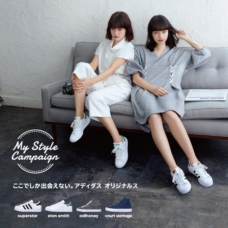 Nana Komatsu HD Images/Photo Gallery Download #3896935