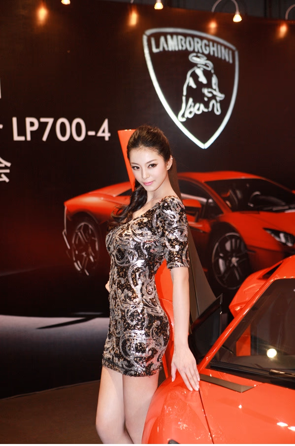 艾尚真 高清写真/照片下载 #3248864