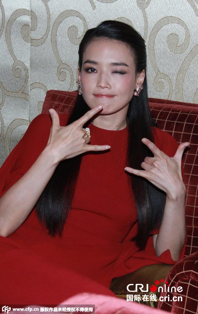 Shu Qi HD Images/Photo Gallery Download #1855554