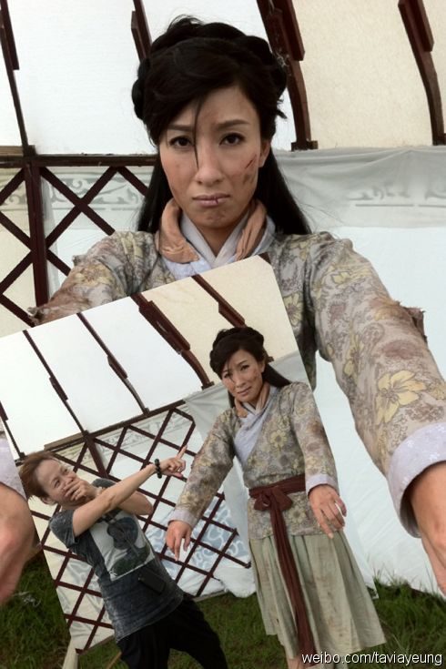 Tavia Yeung HD Images/Photo Gallery Download #1316868