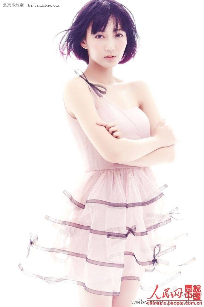 Zhilin Pan HD Images/Photo Gallery Download #6983583