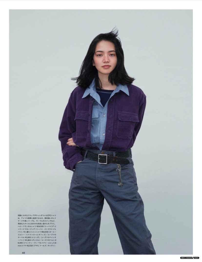 小松菜奈 高清写真/照片下载 #5950257