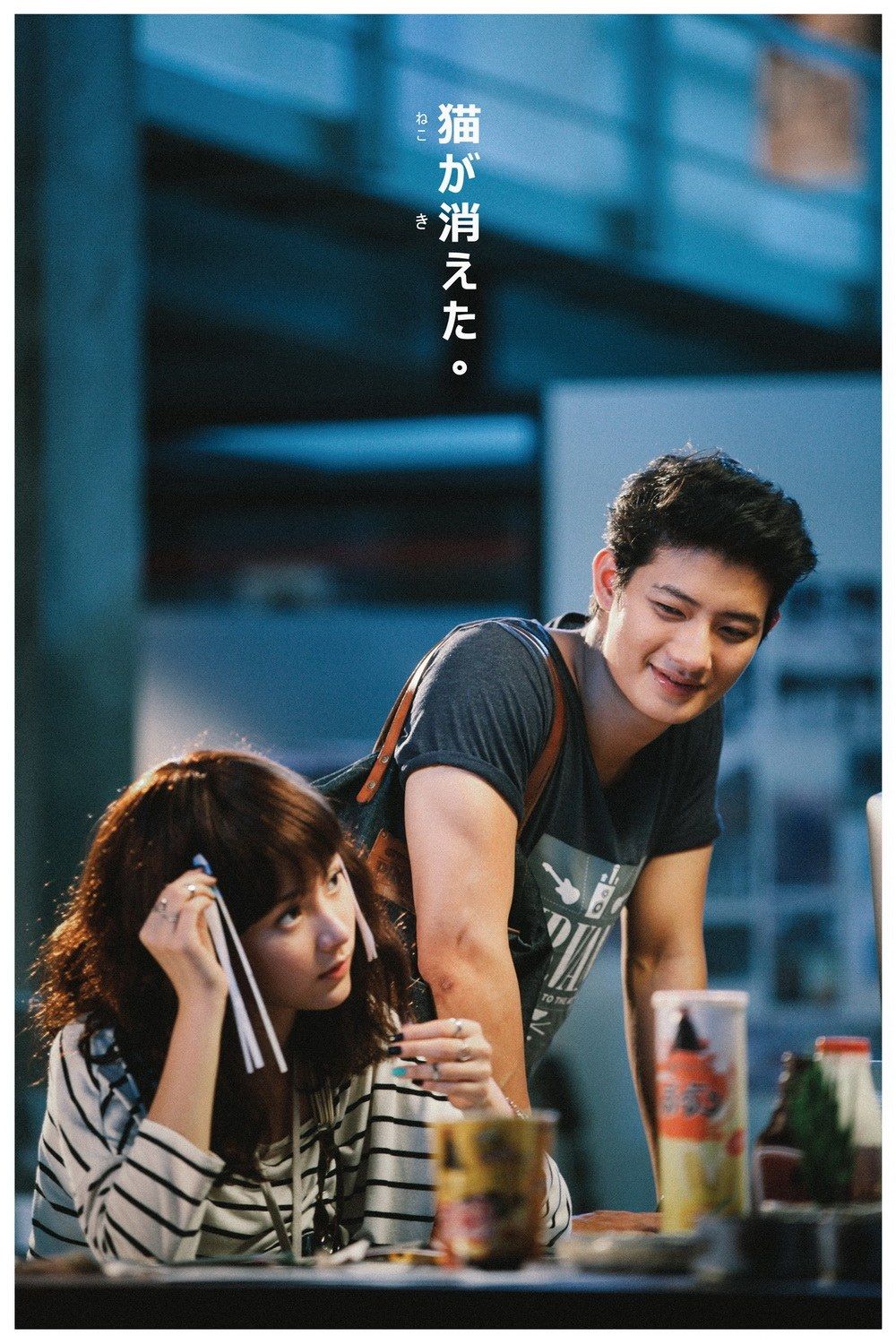 Pimchanok Leuwisetpaibul HD Images/Photo Gallery Download #9199988