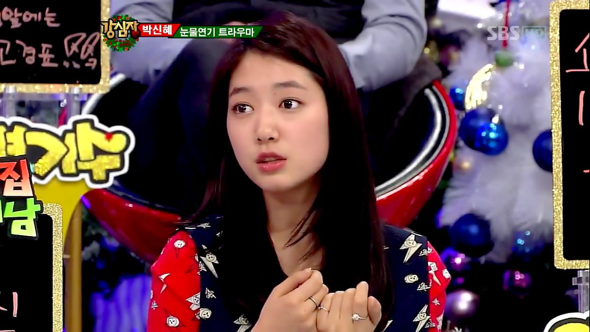 Shin-hye Park HD Images/Photo Gallery Download #1877723