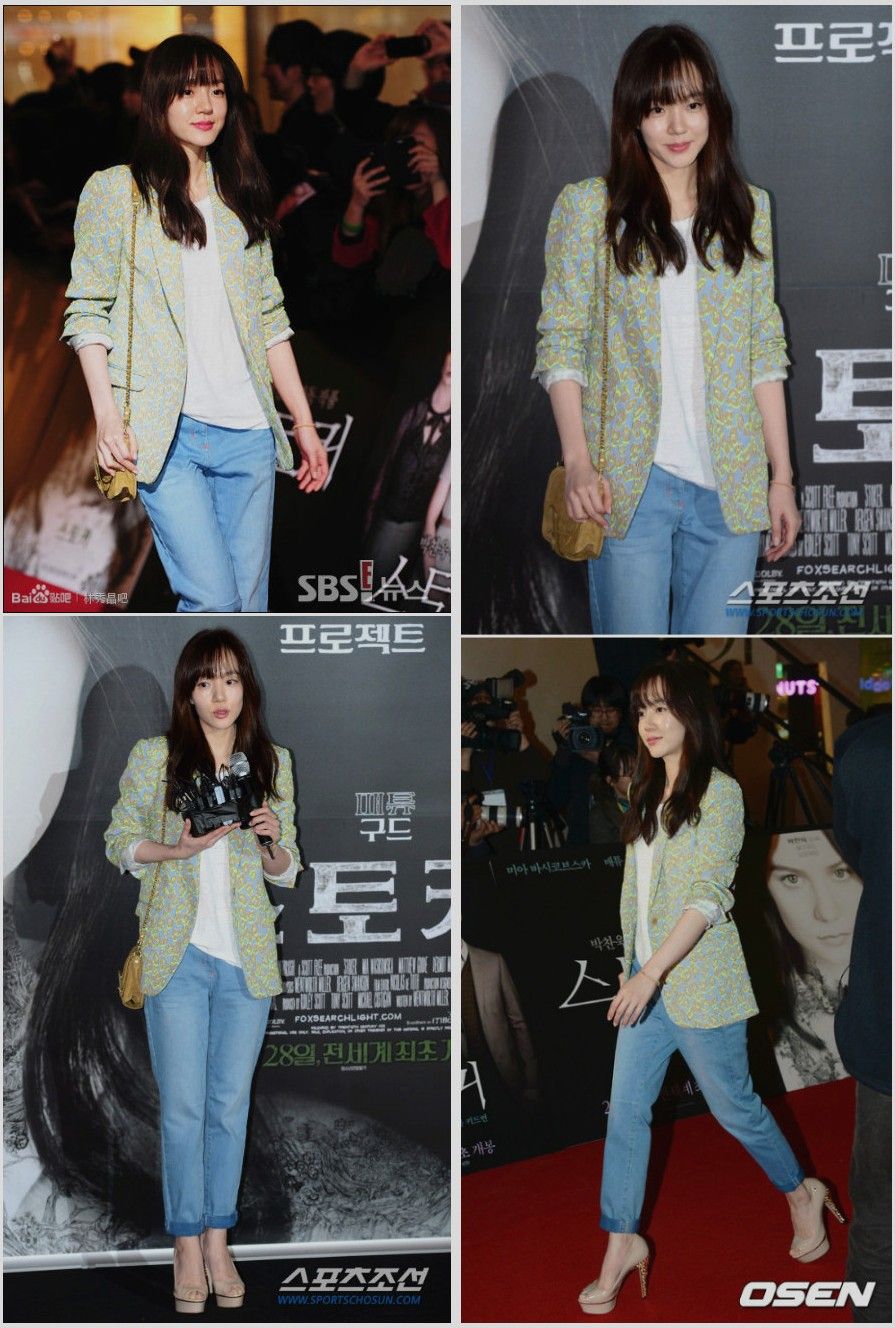 Su-jeong Lim HD Images/Photo Gallery Download #1404668