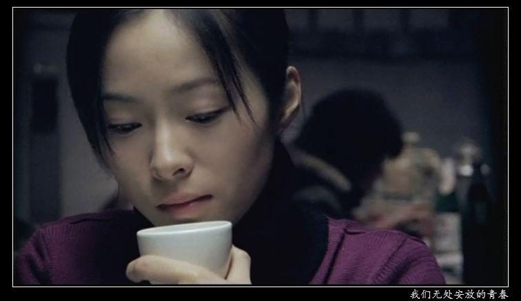 Yiyan Jiang HD Images/Photo Gallery Download #1894486