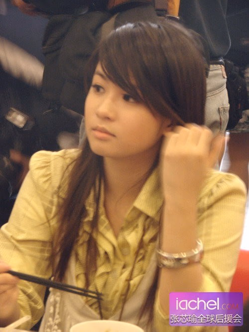 Achel Chang HD 이미지/사진 갤러리 다운로드 #2132300