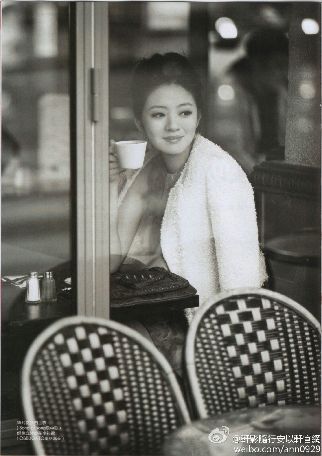 Ady An HD画像/フォトギャラリーダウンロード #1726865