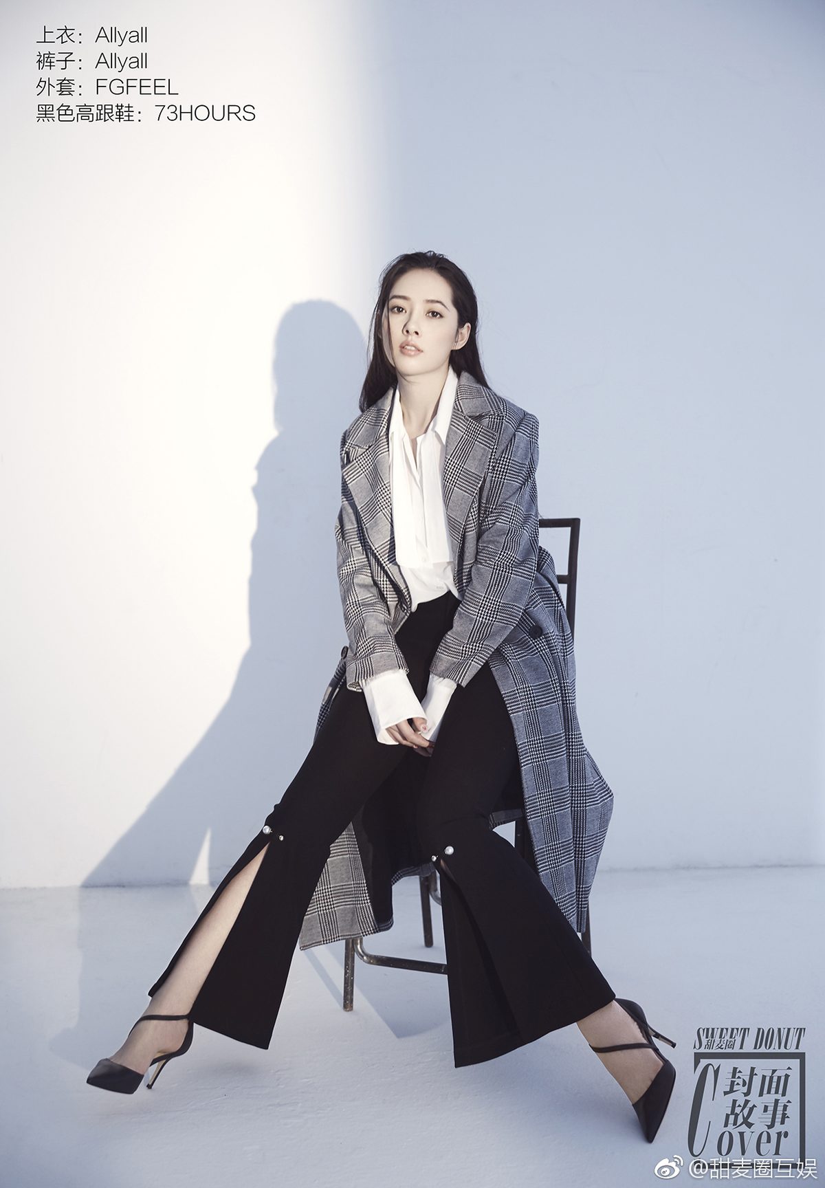 Bea Hayden Kuo HD Images/Photo Gallery Download #6728746